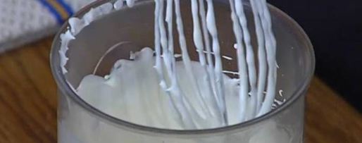 Шаг 1: клубничного мороженого с базиликом