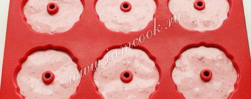 Шаг 6: клубничного мороженого