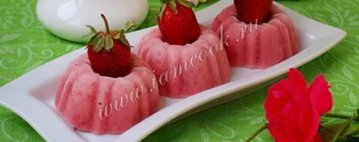 Шаг 7: клубничного мороженого