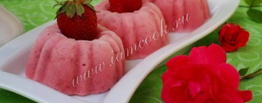 Шаг 8: клубничного мороженого