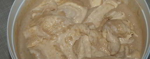 Шаг 10: мороженого кофейно-лимонное