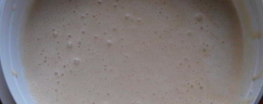 Шаг 5: мороженого крем-брюле