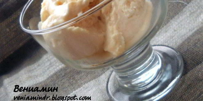 Рецепт мороженого рикотта с засахаренными кедровыми орешками