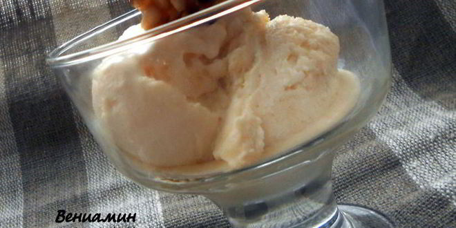 Рецепт мороженого рикотта с засахаренными кедровыми орешками