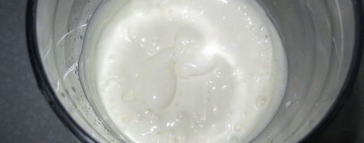 Шаг 1: мороженого сливочного детства