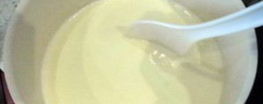 Шаг 2: мороженого в мультиварке