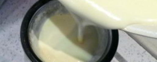 Шаг 3: мороженого в мультиварке