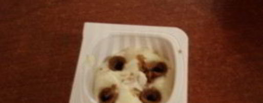 Шаг 3: мороженого эскимо