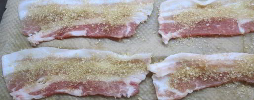 Шаг 1: сливочного мороженого с карамельным беконом