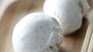 Рецепт Сливочного мороженого с перцем