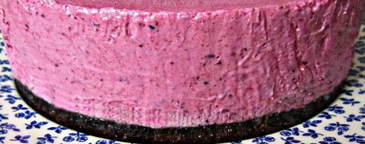 Шаг 10: торта-мороженого ягодно-ореховый дуэт