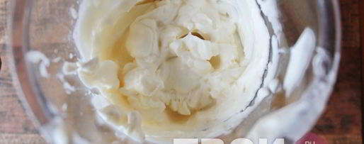 Шаг 4: яблочного мороженого