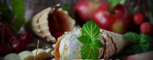 Шаг 6: яблочного мороженого