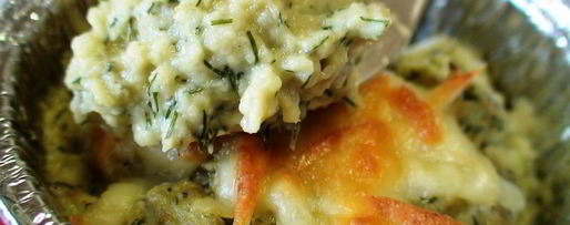 Шаг 4: баклажанового мусса под сырной корочкой