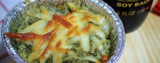 Шаг 5: баклажанового мусса под сырной корочкой