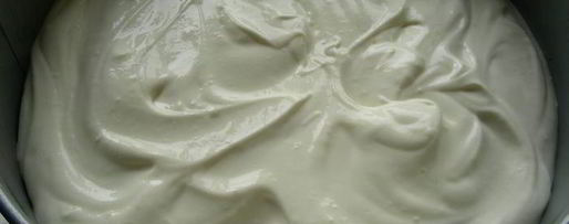 Шаг 4: лимонно-медового мусс с фундуком