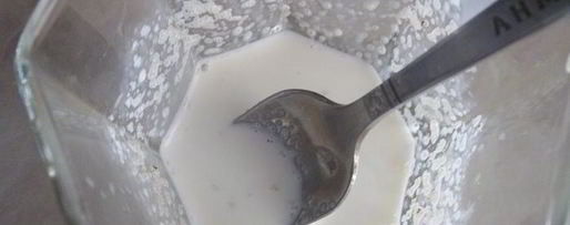 Шаг 2: рыбного мусса