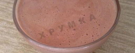 Шаг 11: шоколадного крема мусс