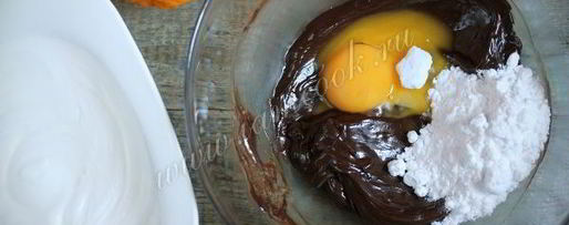 Шаг 3: шоколадного мусса с апельсином