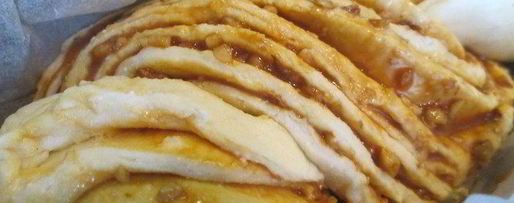 Шаг 5: орехового кранца с вареной сгущенкой