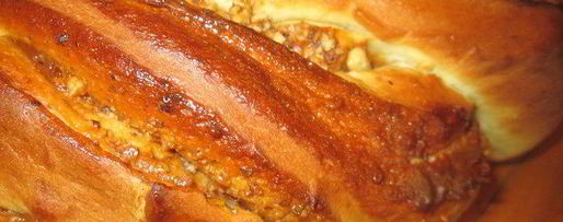 Шаг 7: орехового кранца с вареной сгущенкой