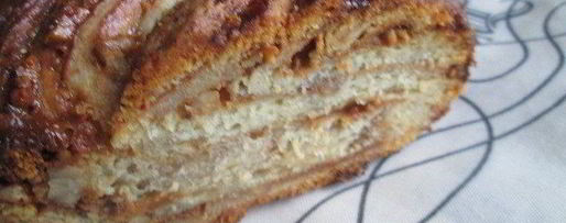 Шаг 9: орехового кранца с вареной сгущенкой