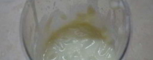 Шаг 1: овощной паннакотты с сыром