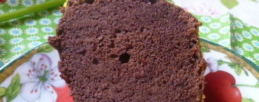 Шаг 14: бездрожжевого шоколадного кулича