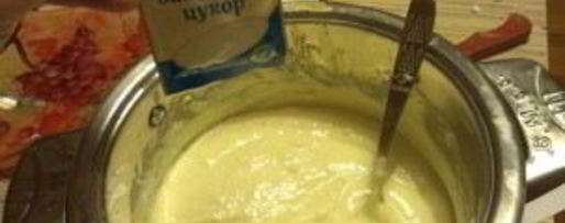 Шаг 1: диетического кулича