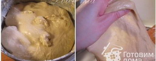 Шаг 4: итальянского кулича с сыром