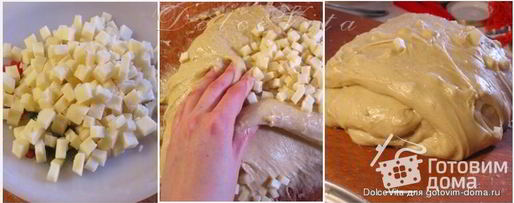 Шаг 5: итальянского кулича с сыром