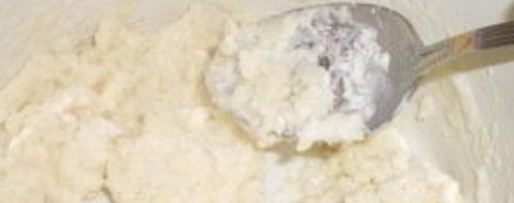 Шаг 1: крестной пасхи