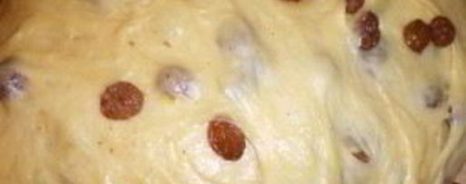 Шаг 4: крестной пасхи