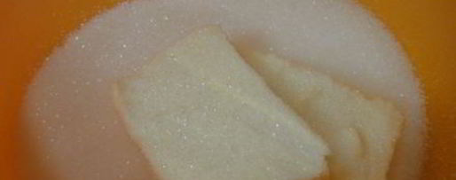 Шаг 2: кулича без дрожжей