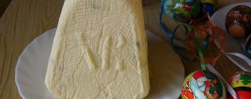 Шаг 1: кулича и пасха со светлым праздником пасхи