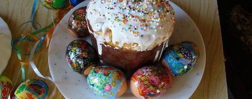 Шаг 2: кулича и пасха со светлым праздником пасхи