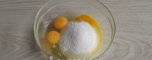 Шаг 4: кулича краффин