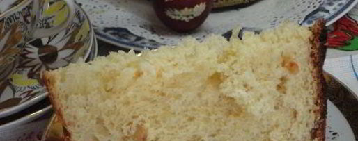 Шаг 7: кулича лимонного