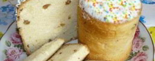 Шаг 7: кулича на дрожжах