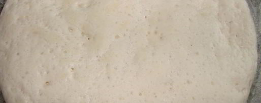 Шаг 4: кулича на сухих дрожжах