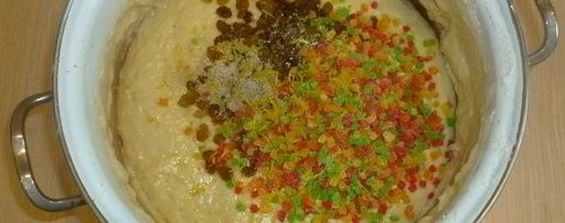 Шаг 5: кулича с кардамоном