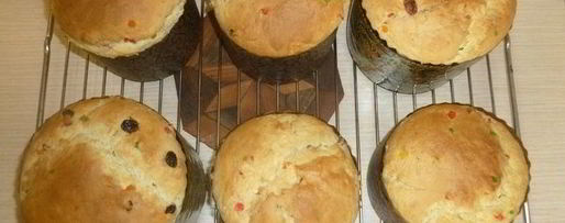 Шаг 8: кулича с кардамоном