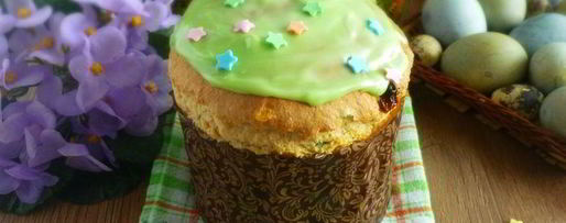 Шаг 9: кулича с кардамоном