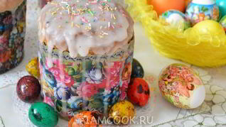 Рецепт Кулича с миндалем и лимонной цедрой