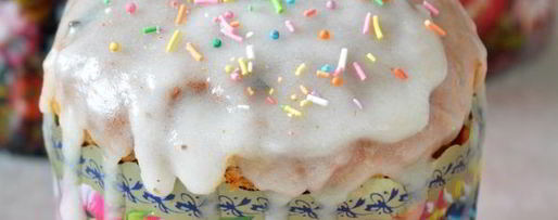 Шаг 15: кулича с миндалем и лимонной цедрой