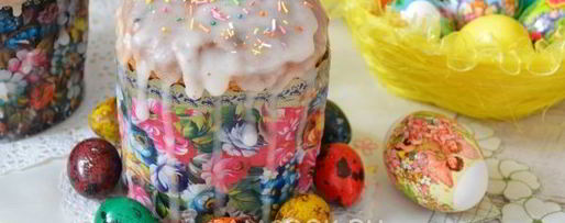 Шаг 16: кулича с миндалем и лимонной цедрой