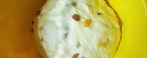 Шаг 3: кулича с ромом и изюмом