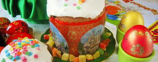 Шаг 6: кулича с ромом и изюмом