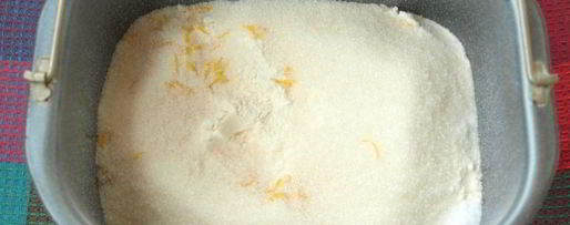 Шаг 1: кулича с вяленой клюквой в хлебопечке