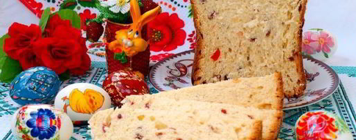 Шаг 8: кулича с вяленой клюквой в хлебопечке